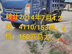 南骏汽车 其他 自卸车 国3