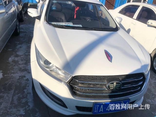 奔腾B50 2016款 1.6 手自一体 豪华型的图片