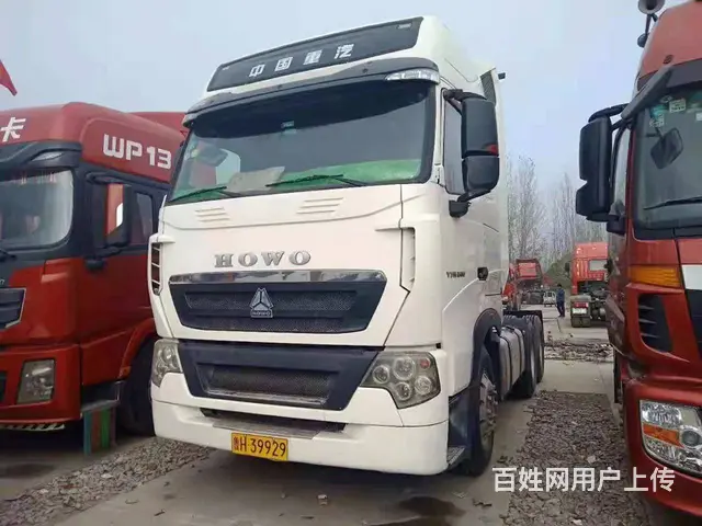 转让17年二手豪沃牵引车 国五排放  540马力的图片