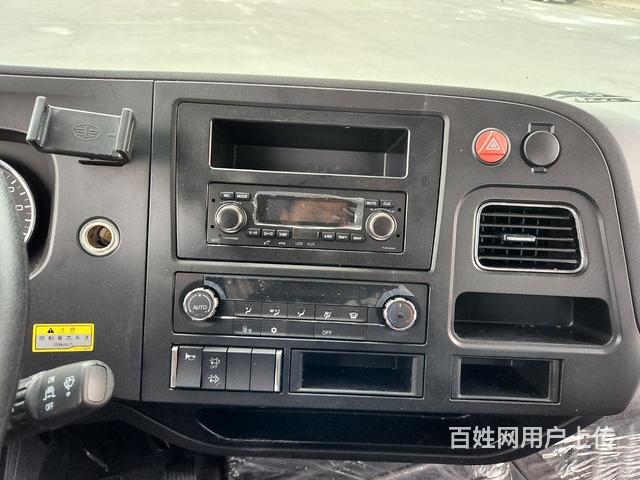 普洱解放龙V下沉式挖机拖板车离地97公分的图片