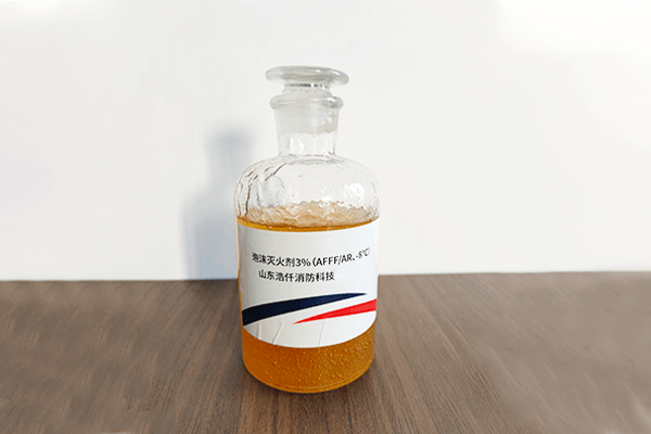 环保型抗溶性水成膜泡沫灭