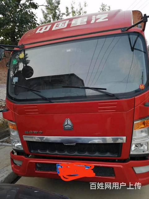18年中国重汽高栏货车，170马力，好车不等人的图片