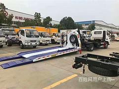 落地板拖车清障车 价格报价