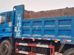 二手车