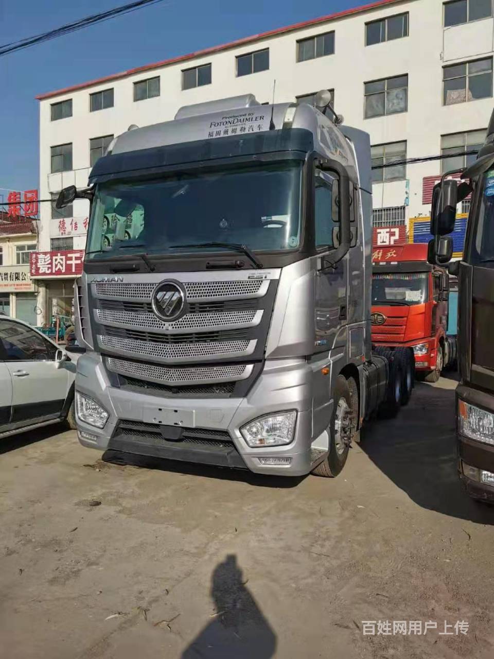 准新车出售二手欧曼牵引车 双驱轻体 560马力