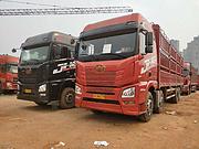 一汽解放 解放JH6 厢式货车 国5