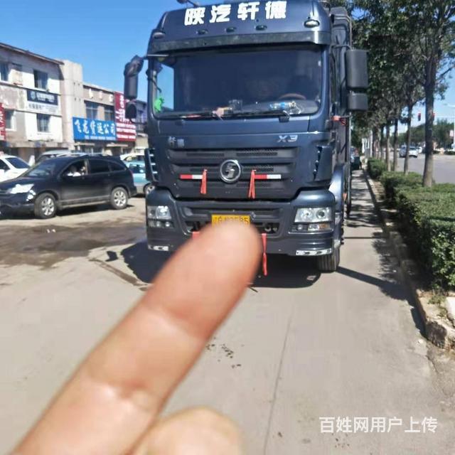 16年9月轩德7.7米245马力潍柴个人户交强险的图片