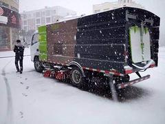 专业吸尘车 扫路车 洗扫车厂家直销