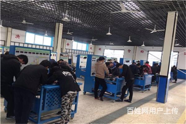 承德附近的汽车修理学校哪家好