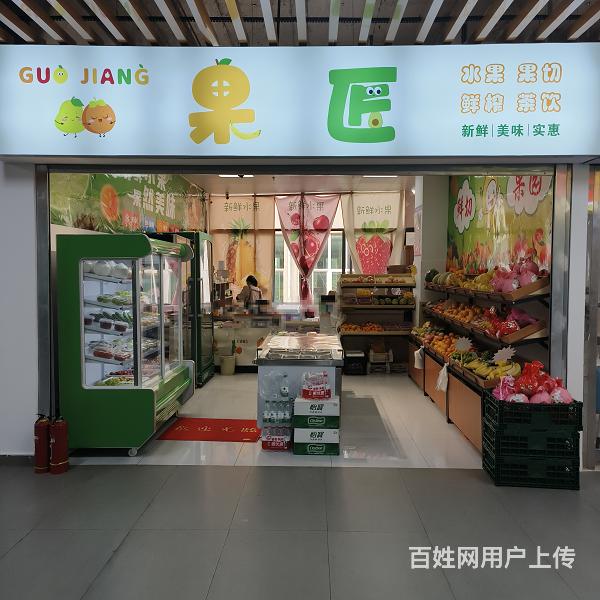 九江学院内，学生多，老客户多，生意好做的图片