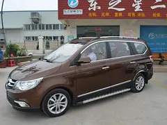 [淮南]宝骏730 1.5L 手动 豪华型 201