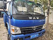 奥驰D3平板货车，4.2米斗，蓝牌，宽体