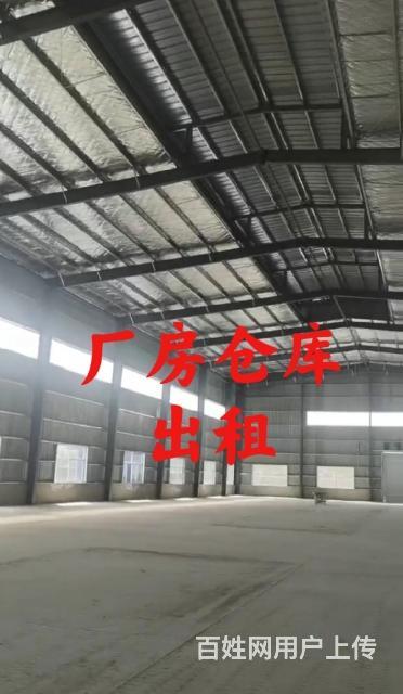 【都市时讯 优选推介】固镇连城经济开发区厂房出租的图片