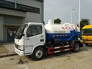 5方7方10方12方 吸污吸粪车 高压清洗带吸污车