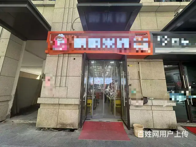 【推荐】新区天赋餐饮旺铺转让的图片