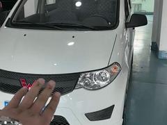 五菱 宏光 2020款 宏光S 1.2 手动 基本型