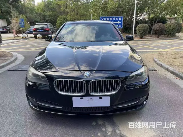 宝马5系 2011款 520Li 2.5 手自一体 典雅型的图片