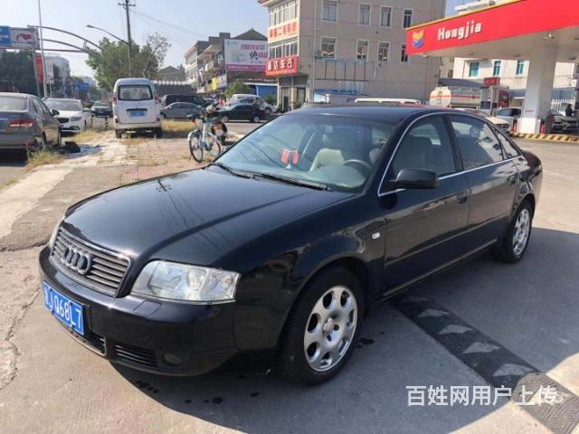 奥迪 奥迪a6 2003款 2.4 无级 豪华舒适型