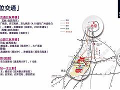 京雄世贸港二期有住宅吗？