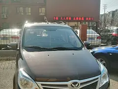 出售个人一手车