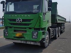 杰狮 半挂车 自卸式 国5