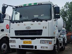 极品车况华菱星马搅拌车