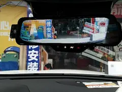 飞歌导航贴膜装潢