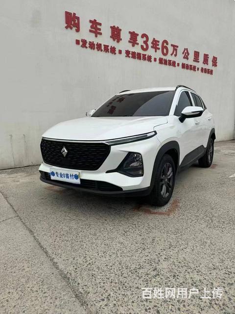 宝骏RS-3 2020款 1.5 手动 24小时在线精英型的图片