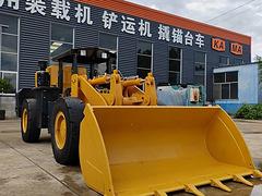 巷道内窄体装载机A尚市巷道内窄体井下装载机厂家