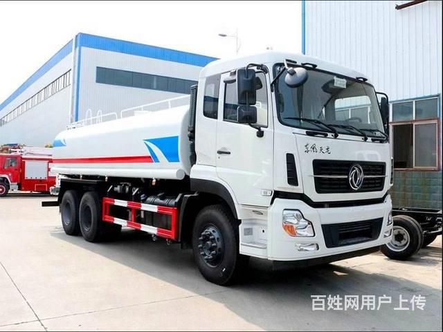 多功能雾炮车 东风水车3-15吨大厂直销货到再付款的图片