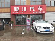 马鞍山买新车就找我，底价售车！不为利润，只为销量！