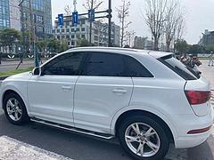 奥迪Q3 2018款 2.0TFSI 双离合 30周年年型