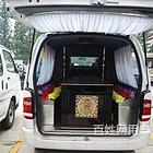 信阳哪里有遗体运送车,信阳长途短途殡仪车出租