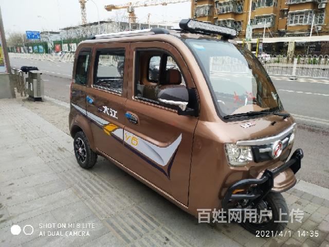 燃油三轮摩托车