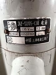 电钻，绕线机，老虎钳子