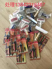 狗的用品 剪 刷