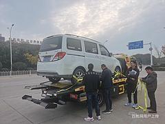 福田4495康明斯拖车清障车 可分期包上户