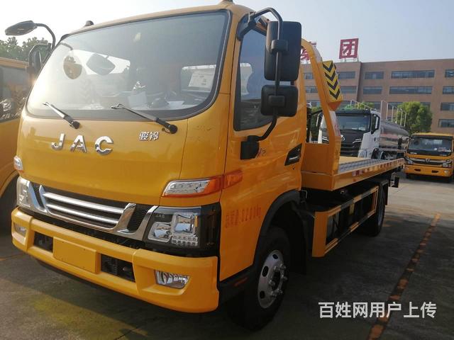 5吨多功能道路救援清障车厂家直销价格的图片
