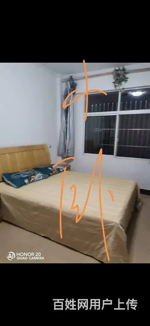 采光好的图片