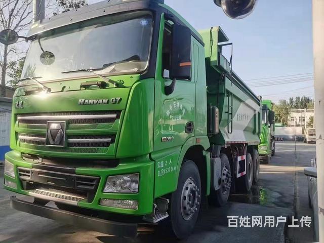 徐工汉风5.6米自卸车国五的图片