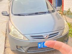 风行 景逸 2011款 景逸XL 1.5 手动 舒适型