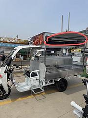 美食车