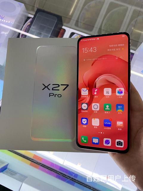 精品二手vivox27pro,8 256g大内存 盘锦双台子二手手机 盘锦