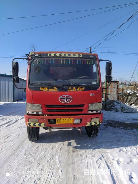 【图 解放小金牛翻斗自卸车 国3 鸡西密山货车 密山百姓网