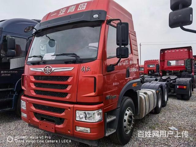 悍威 牵引车 国5的图片
