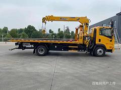 国六4400轴距一拖二4吨清障带吊 厂家热线多少