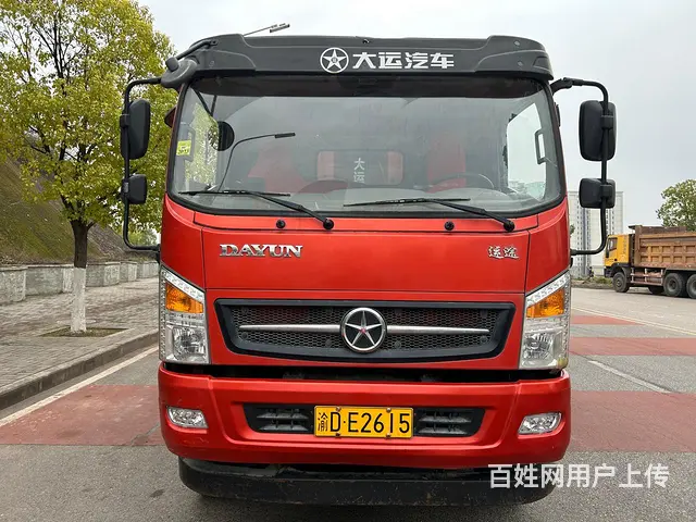 2021年5月私人户：保险到明年2月的图片