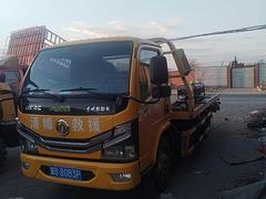 清障车， 拖板车