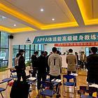 零基础如何做教练