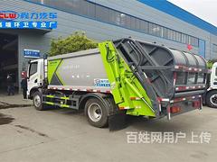 九江国六6方10方12方环卫压缩垃圾车促销处理质保1年